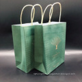 Printing custom design paper bags with logo shopping